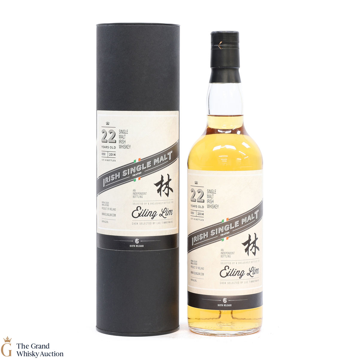 Eiling Lim - 22 Year Old 1991 - Sixth Release