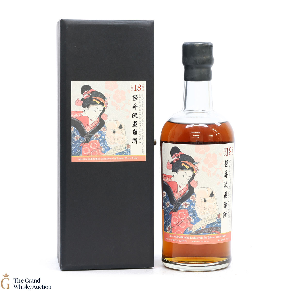 Karuizawa - 18 Year Old 1999 - Single Sherry Cask #2410 - Taiwan Travel Exclusive