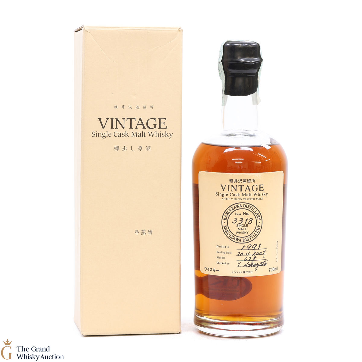 Karuizawa - 1991 Single Cask #3318