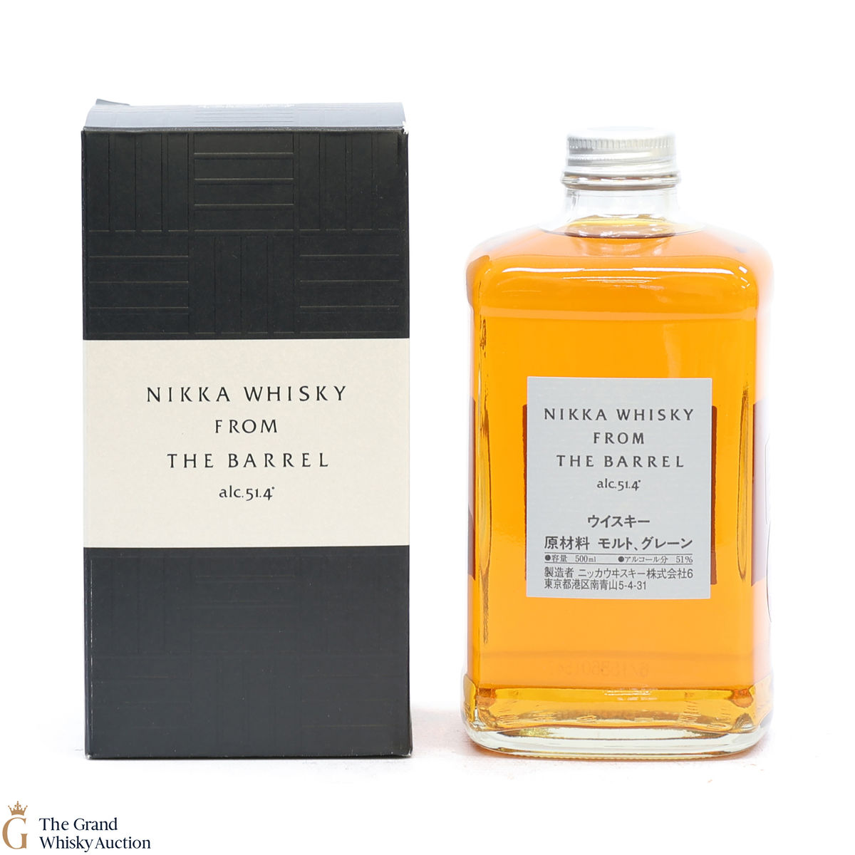 Nikka - Whisky From The Barrel - 50cl