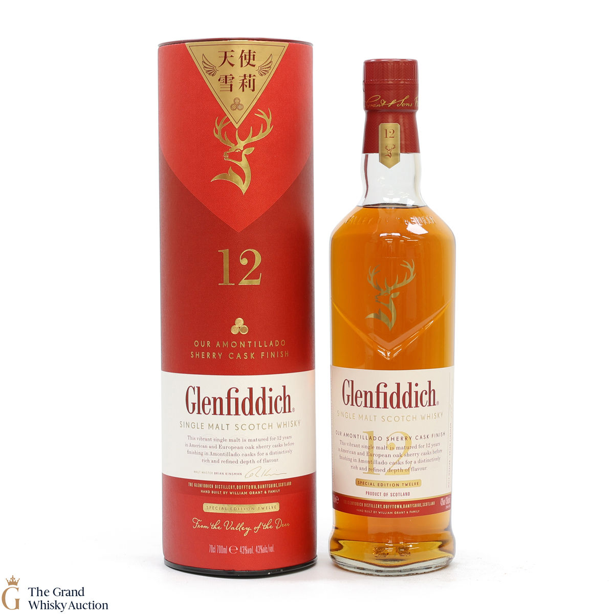 Glenfiddich - 12 Year Old Special Edition Amontillado Sherry Cask Finish