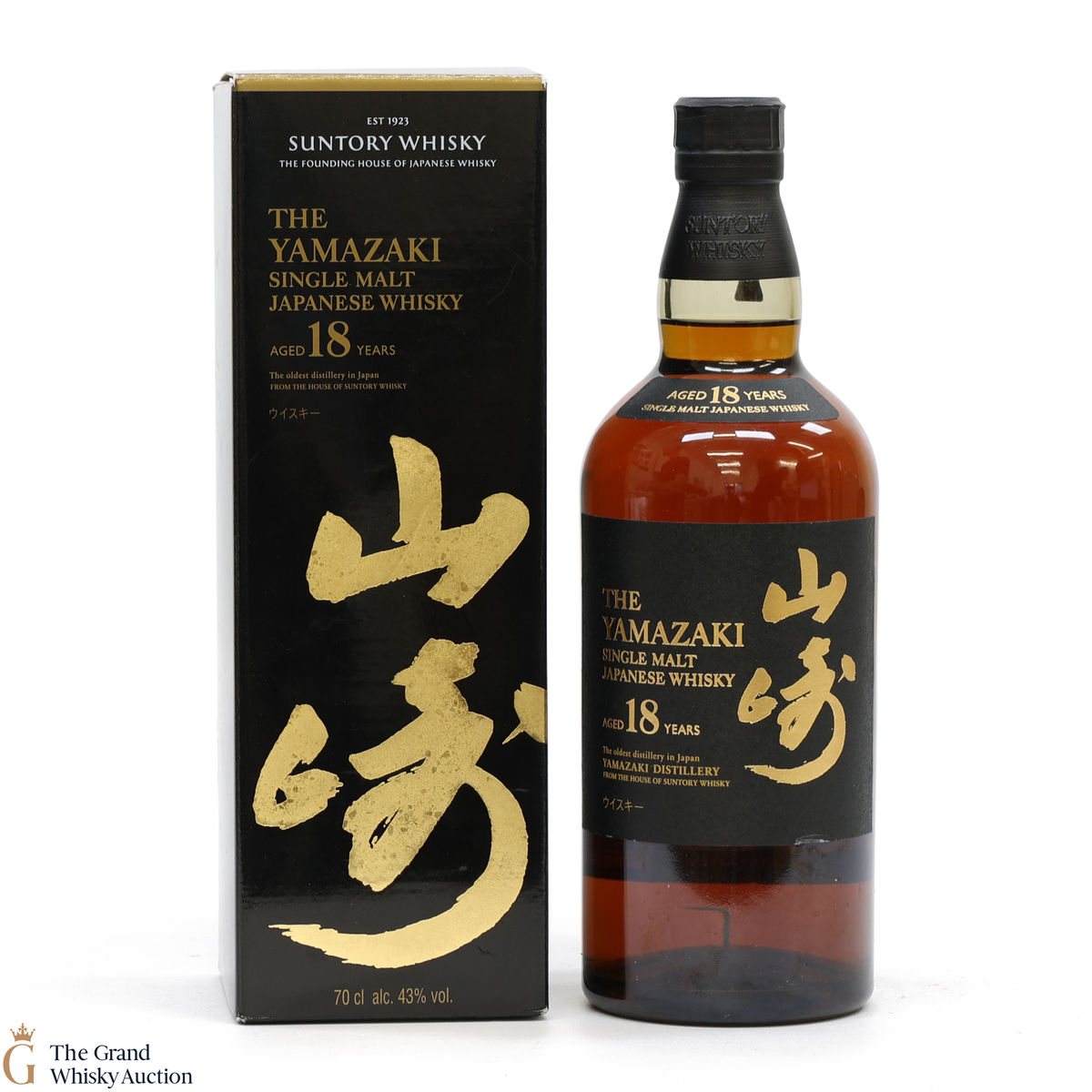 Yamazaki - 18 Year Old