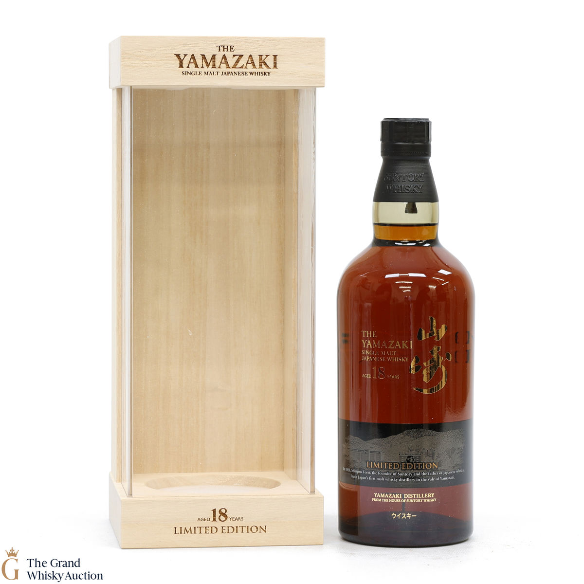 Yamazaki - 18 Year Old Limited Edition