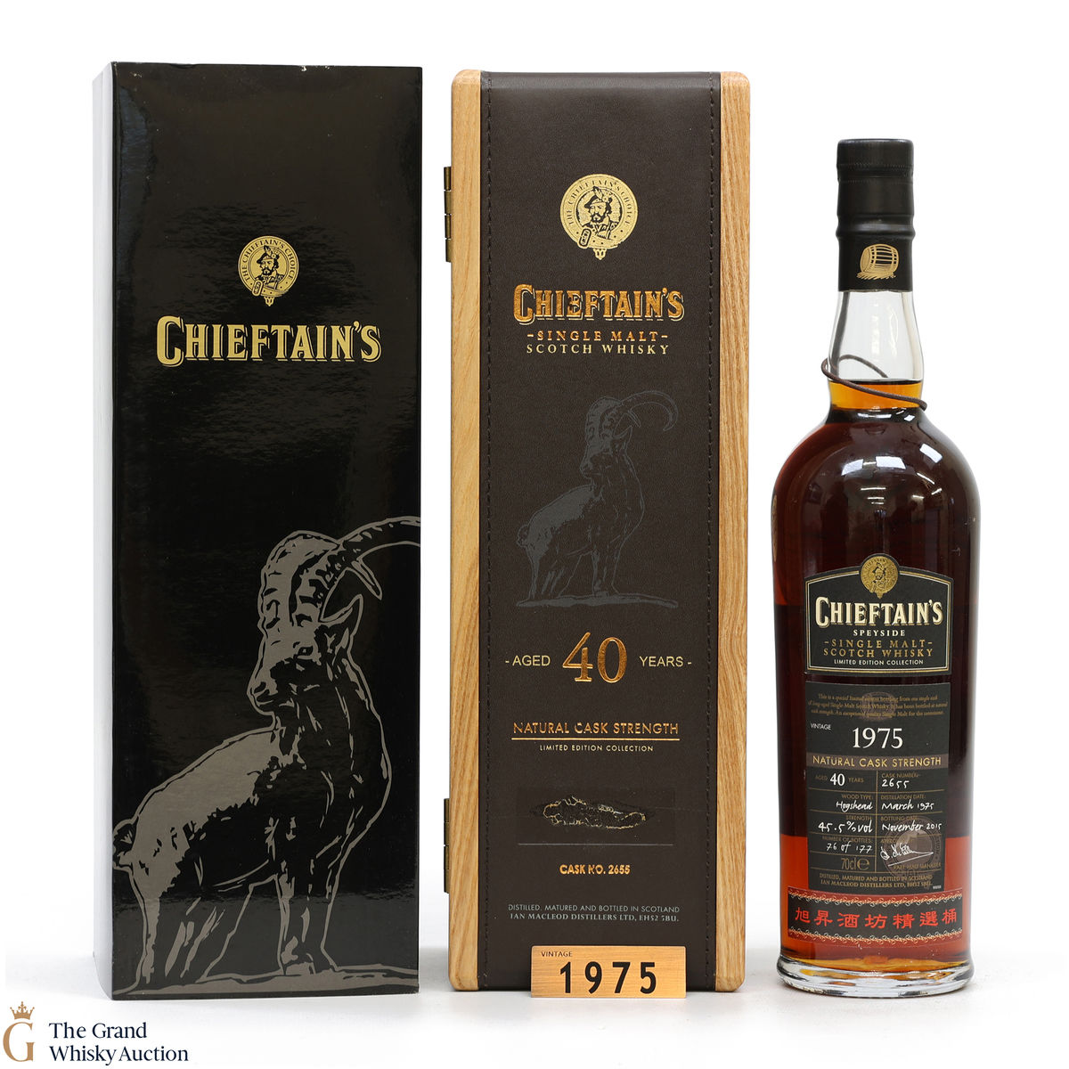 Chieftain's - 40 Year Old 1975 #2655