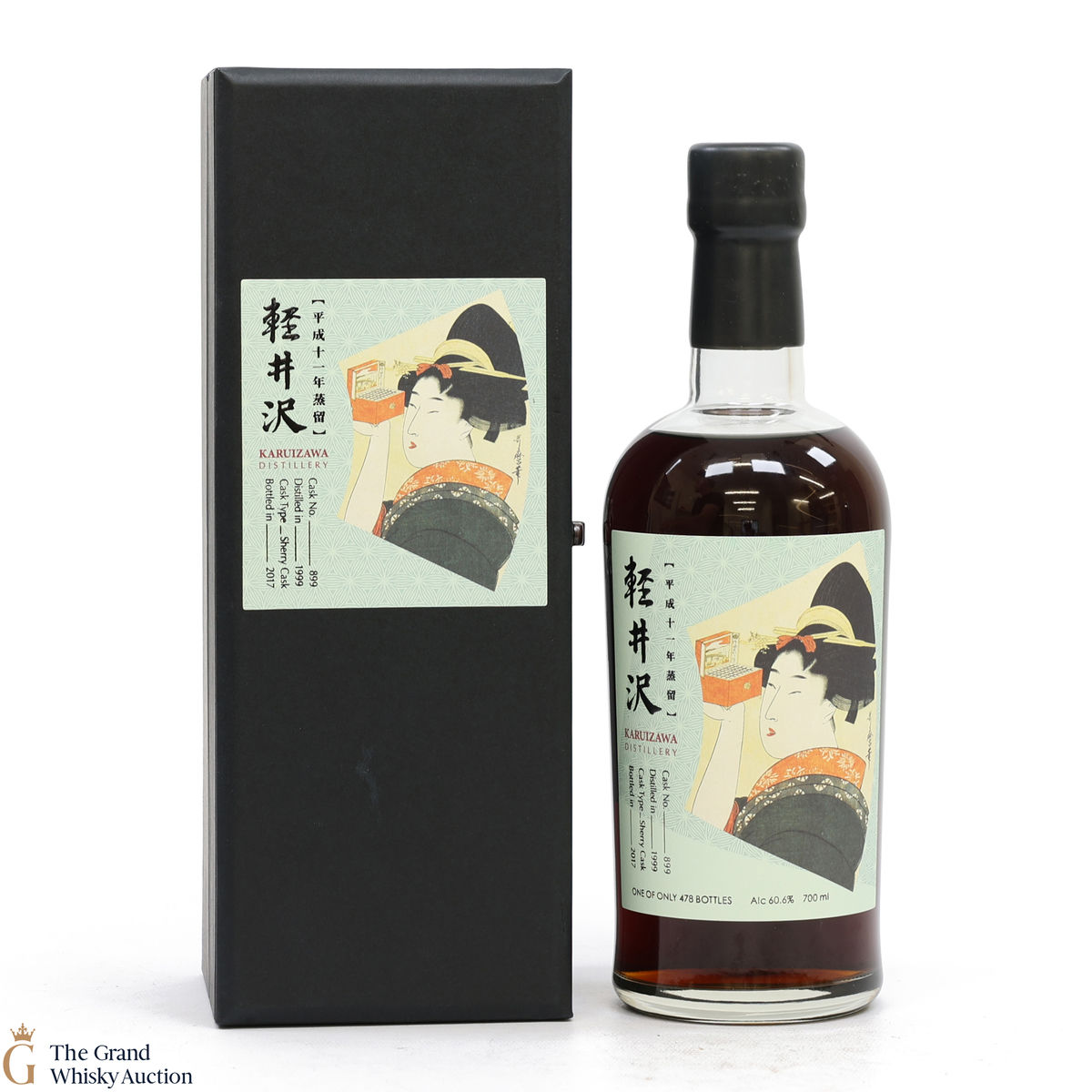 Karuizawa - 1999 Single Sherry Cask #899 - Miyaki Odori Geisha Label