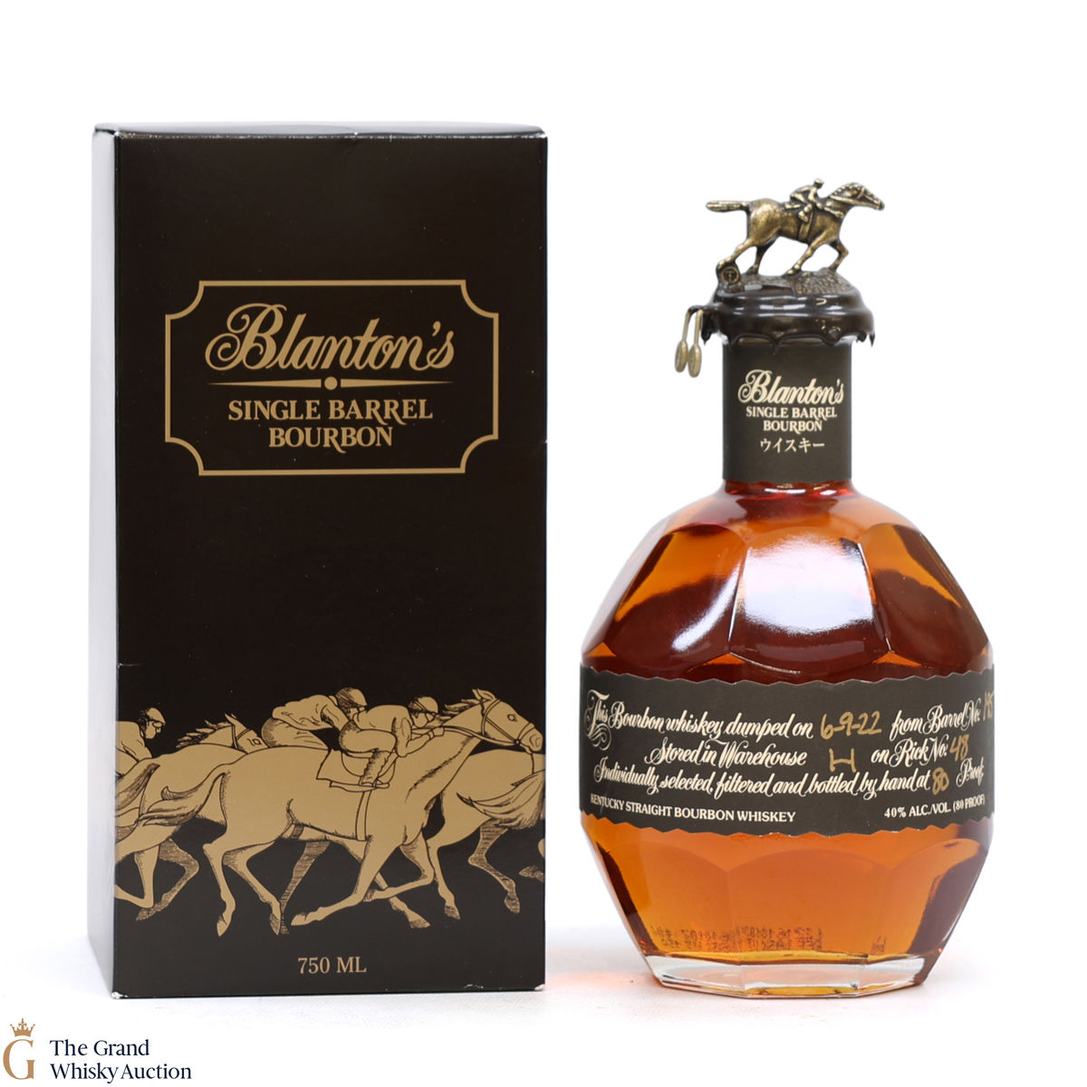 Blanton's - Single Barrel Black Label Dumped 2022 / Japanese Import 75cl