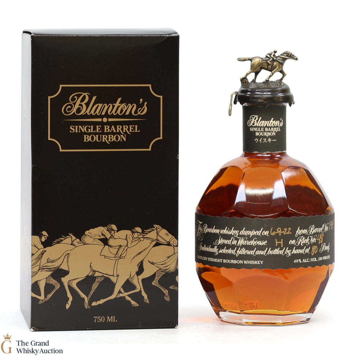 Blanton's - Single Barrel Black Label Dumped 2022 / Japanese Import 75cl