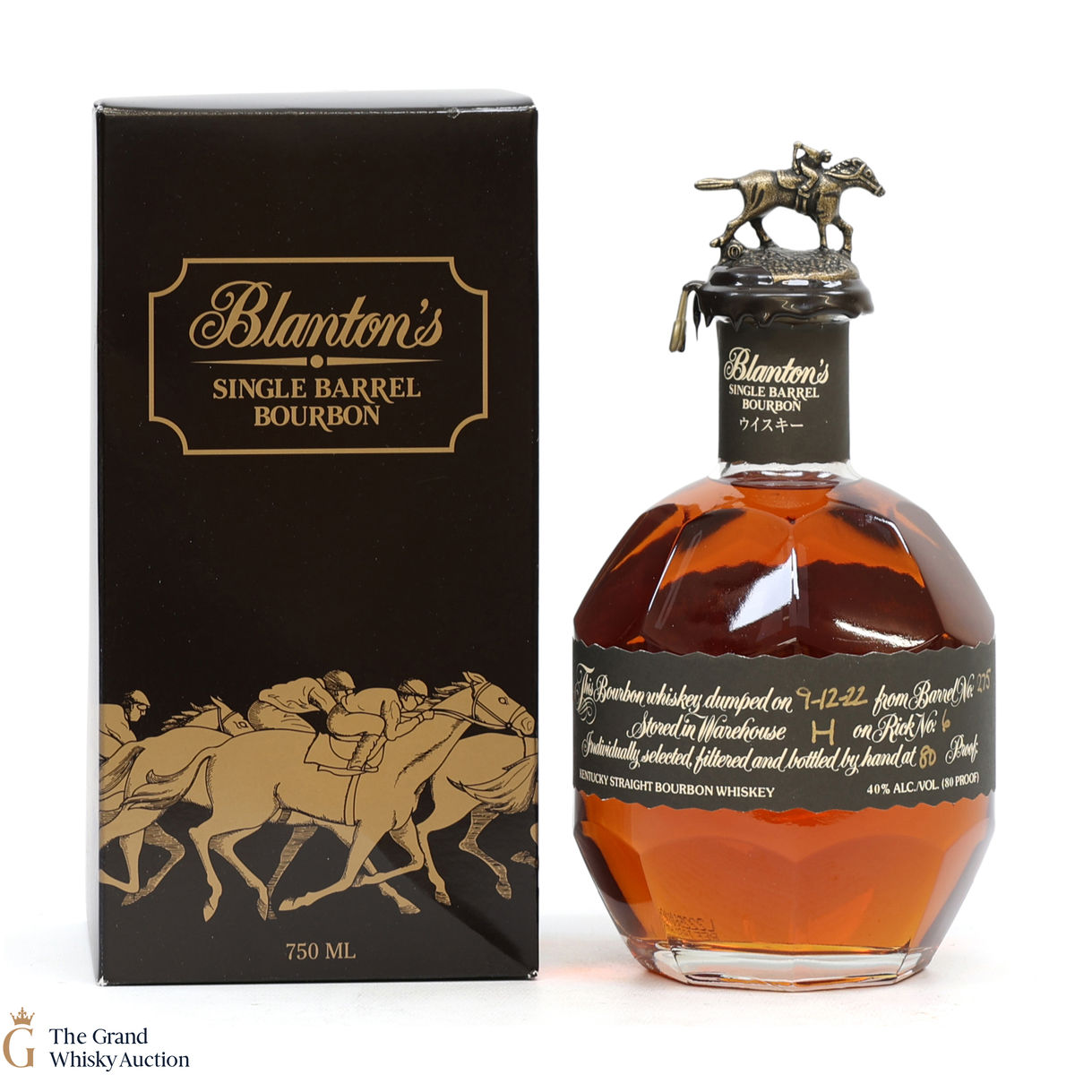 Blanton's - Single Barrel Black Label Dumped 2022 / Japanese Import 75cl