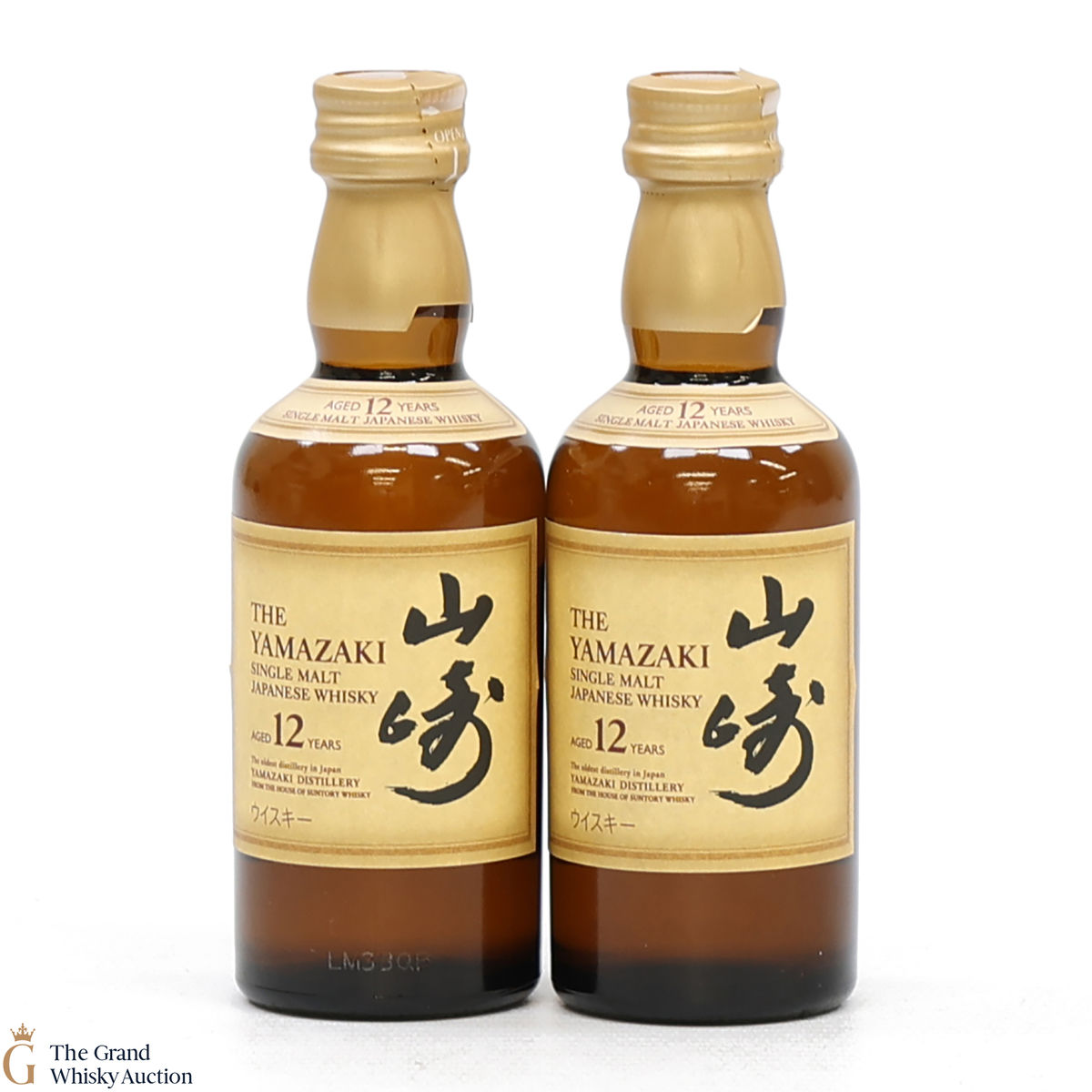 Yamazaki - 12 Year Old (2 x 5cl)