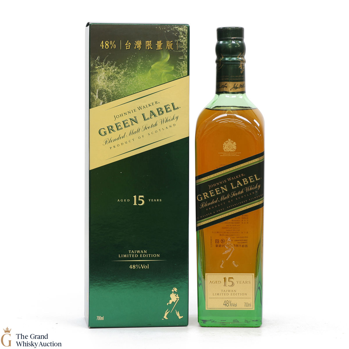Johnnie Walker - 15 Year Old - Green Label