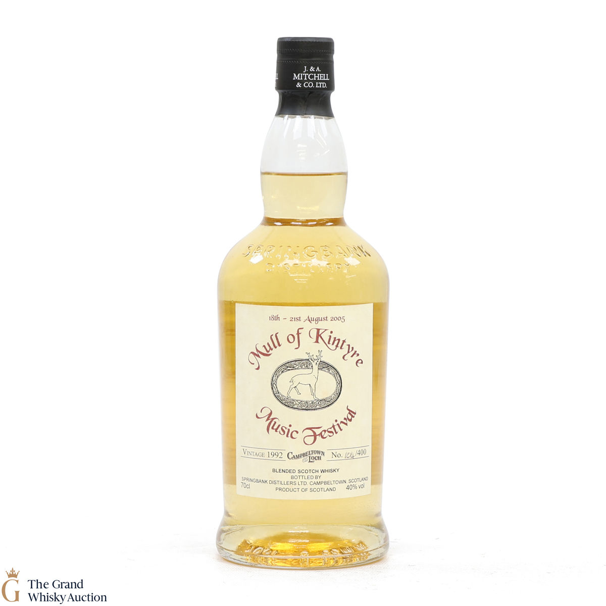 Campbeltown Loch - Mull of Kintyre Music Festival 2005