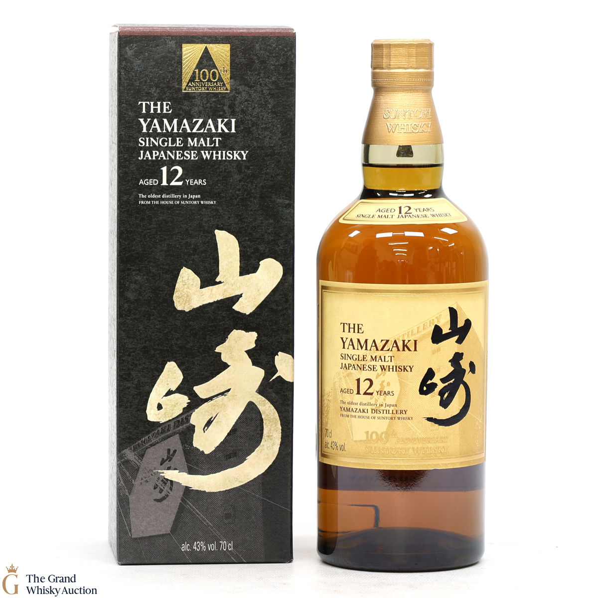 Yamazaki - 12 Year Old - 100th Anniversary