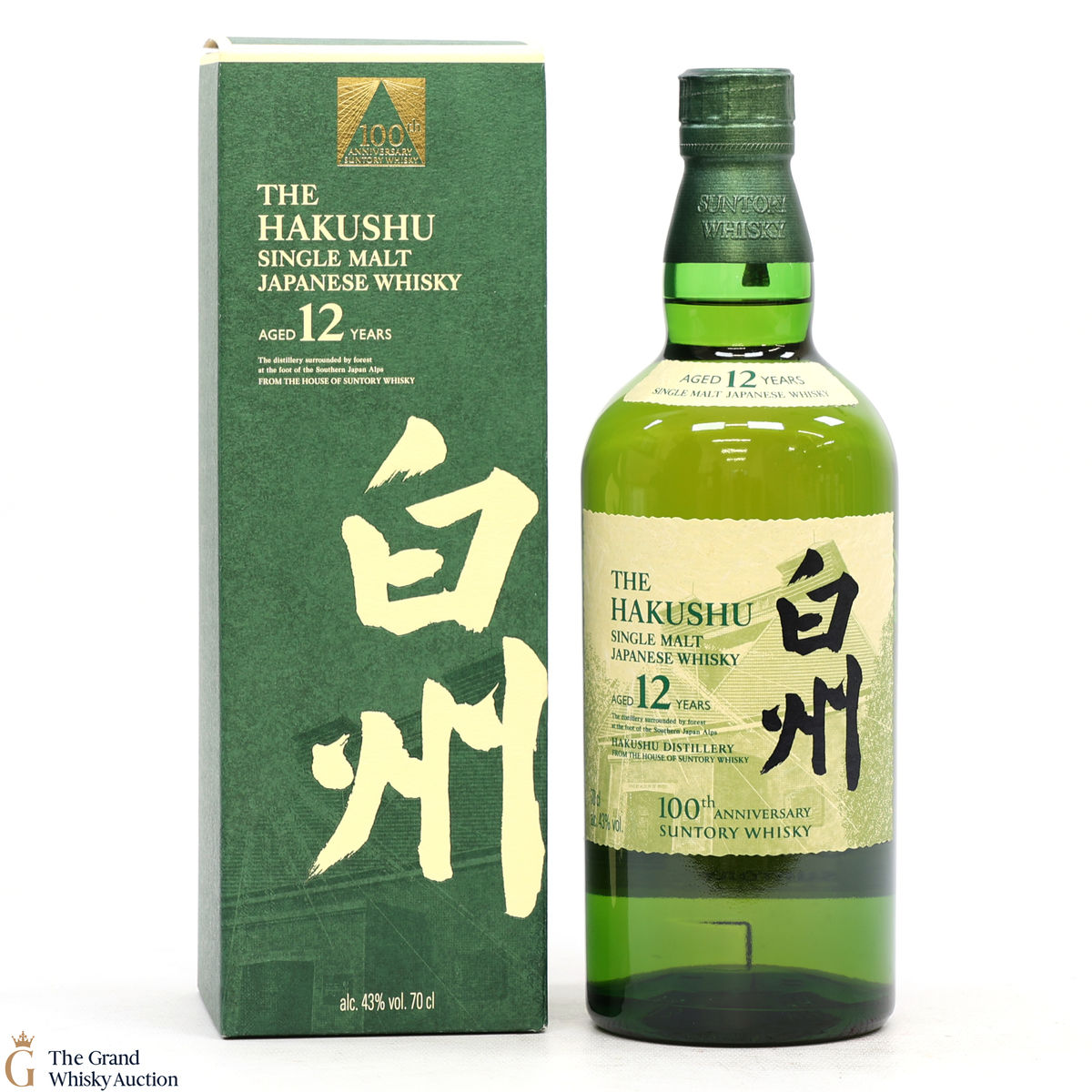 Hakushu - 12 Year Old - 100th Anniversary