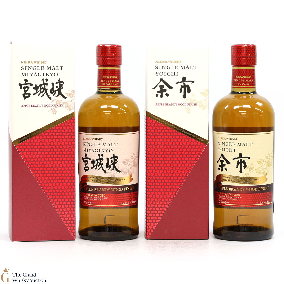 Nikka - Yoichi and Miyagikyo - Apple Brandy Wood Finish (2 x 70cl)