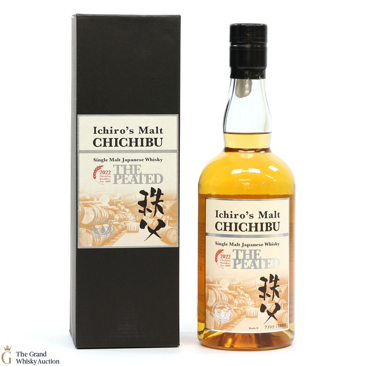 Chichibu - The Peated 2022