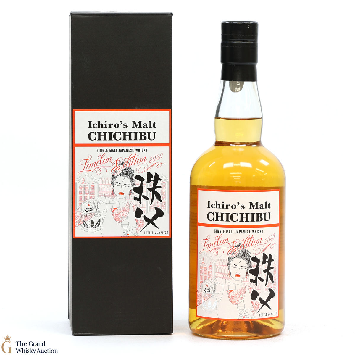 Chichibu - London Edition (2020)