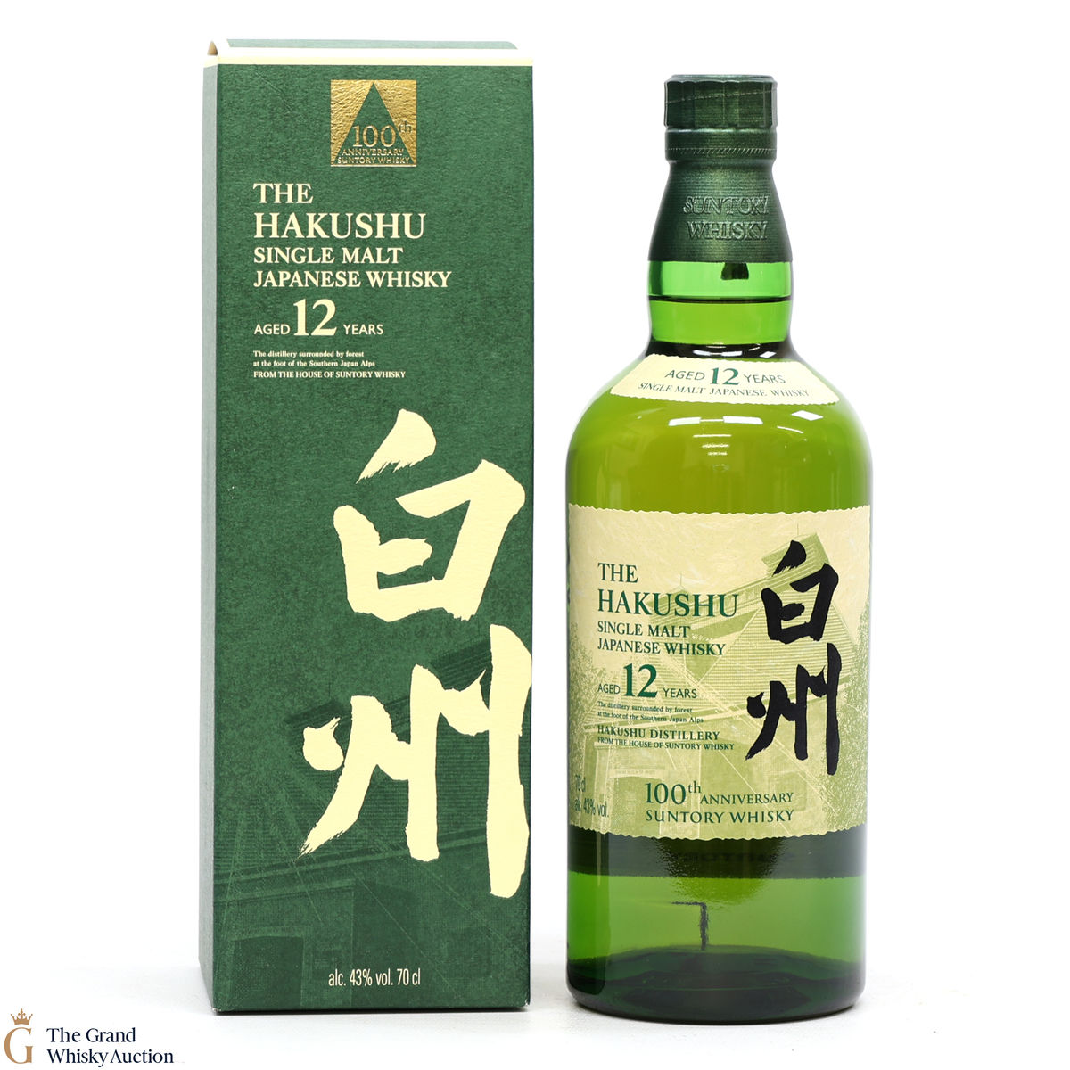 Hakushu - 12 Year Old - 100th Anniversary Suntory Whisky