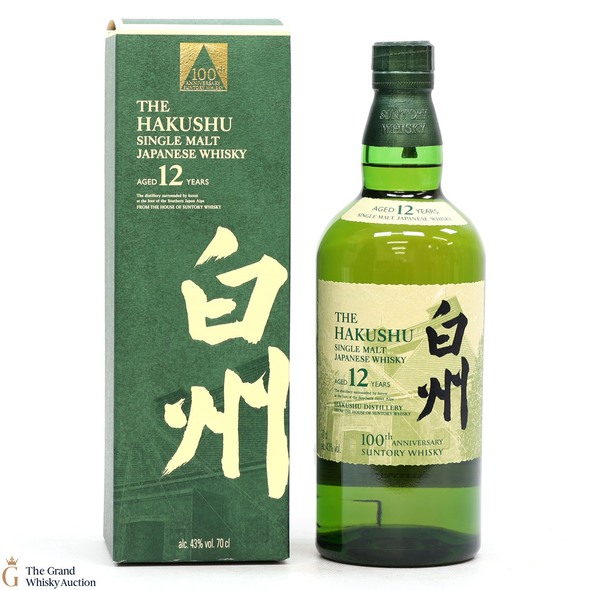 Hakushu - 12 Year Old - 100th Anniversary Suntory Whisky