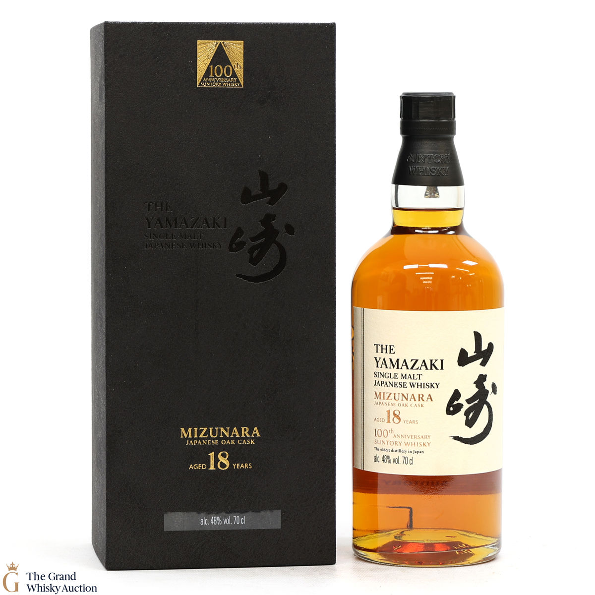 Yamazaki - 18 Year Old - Mizunara Cask - 100th Anniversary of Suntory Whisky