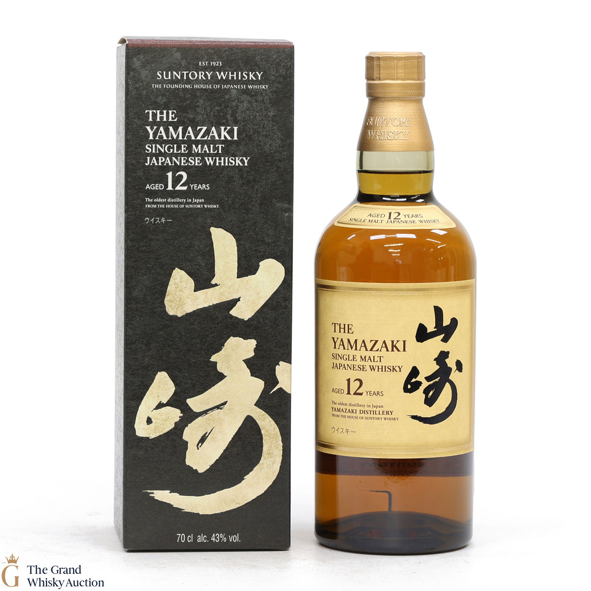 Yamazaki - 12 Year Old