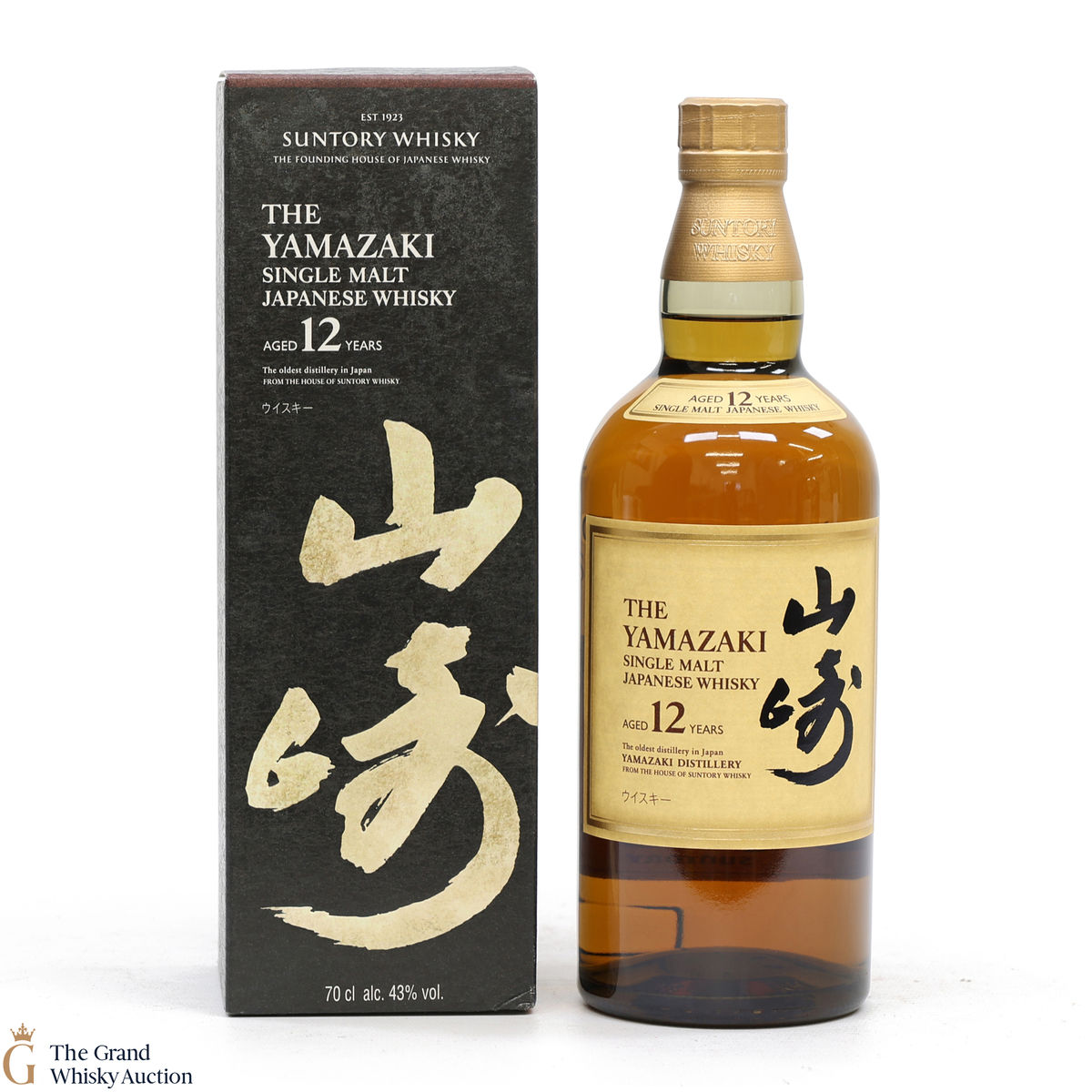 Yamazaki - 12 Year Old