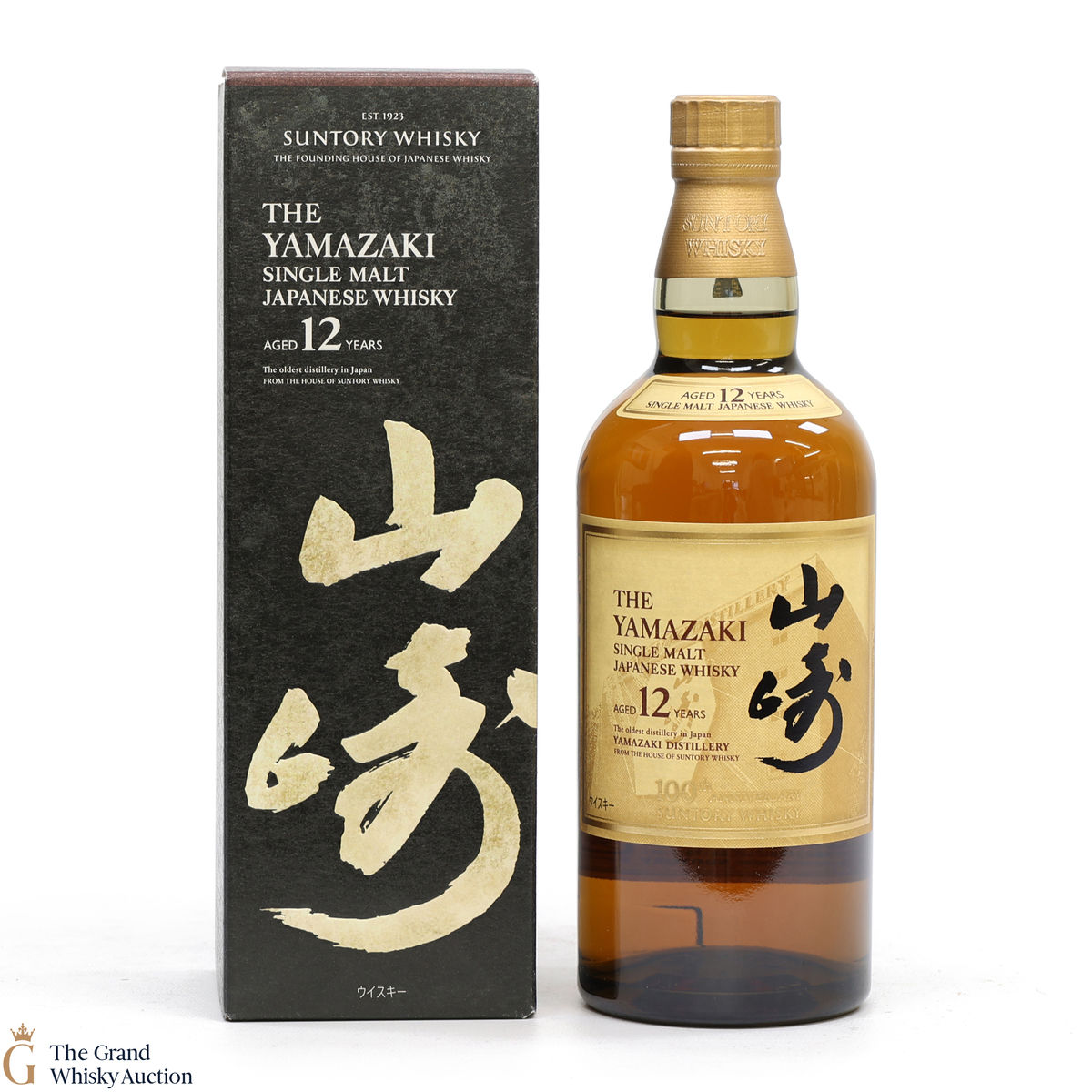 Yamazaki - 12 Year Old