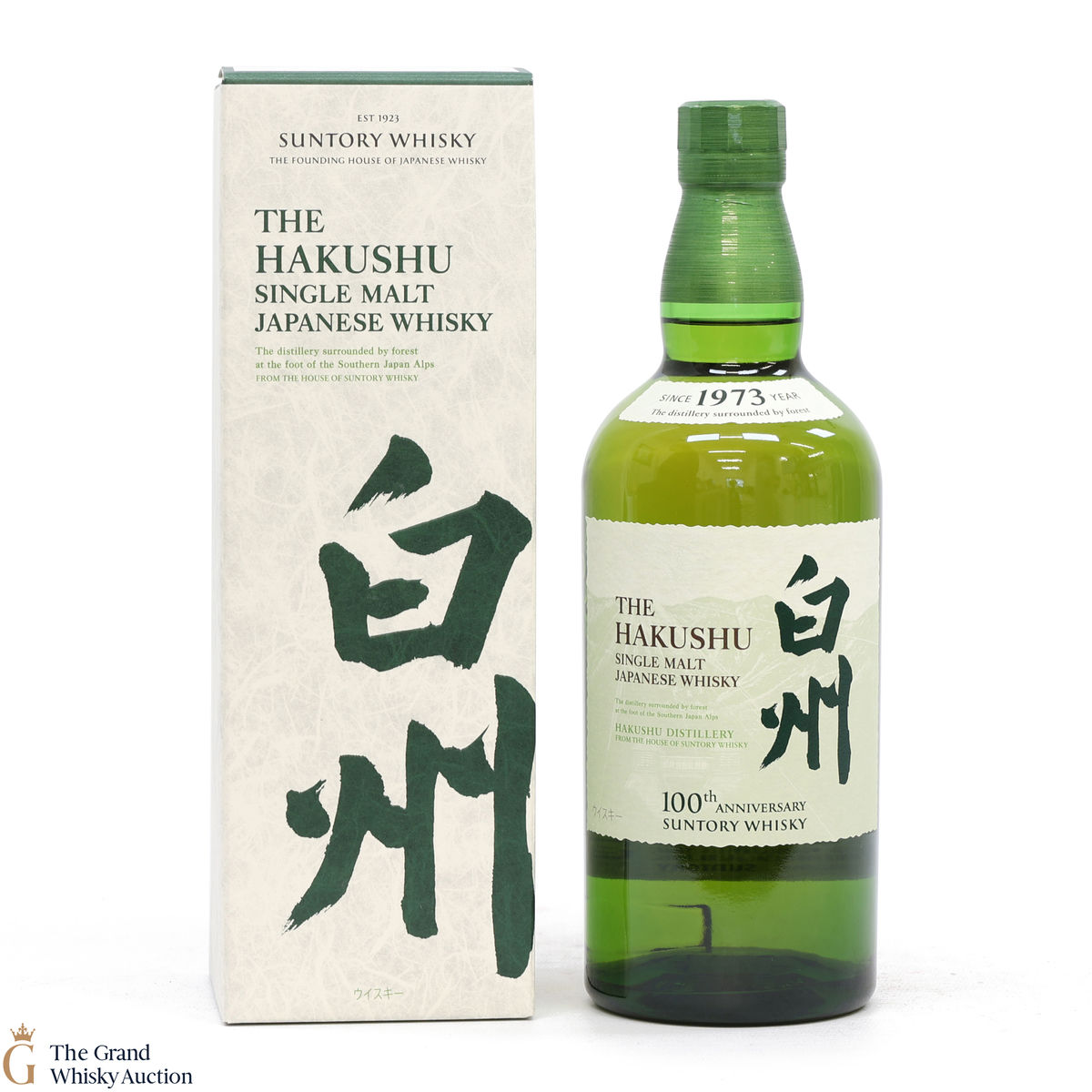 Hakushu - Distiller's Reserve