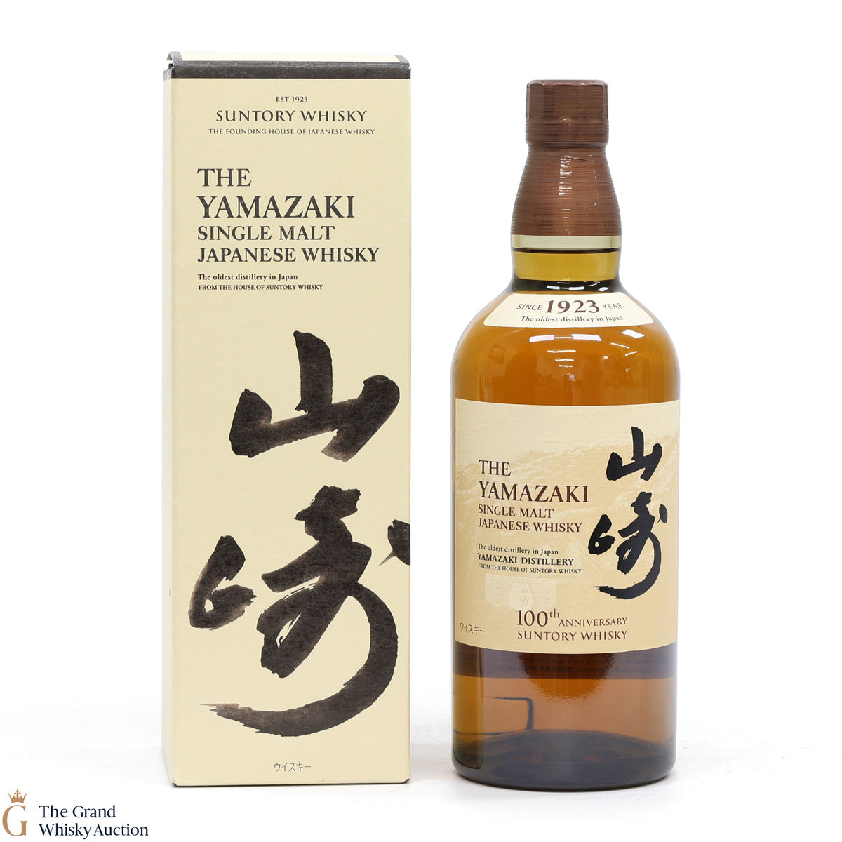 Yamazaki - Distiller's Reserve
