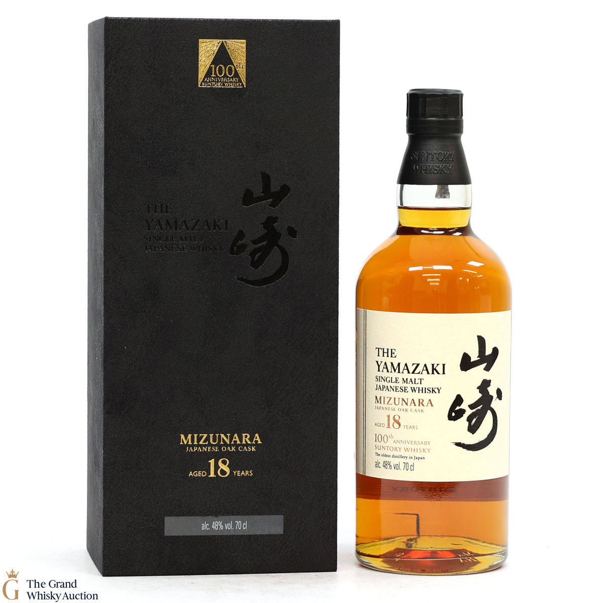 Yamazaki - 18 Year Old - Mizunara Cask - 100th Anniversary of Suntory Whisky