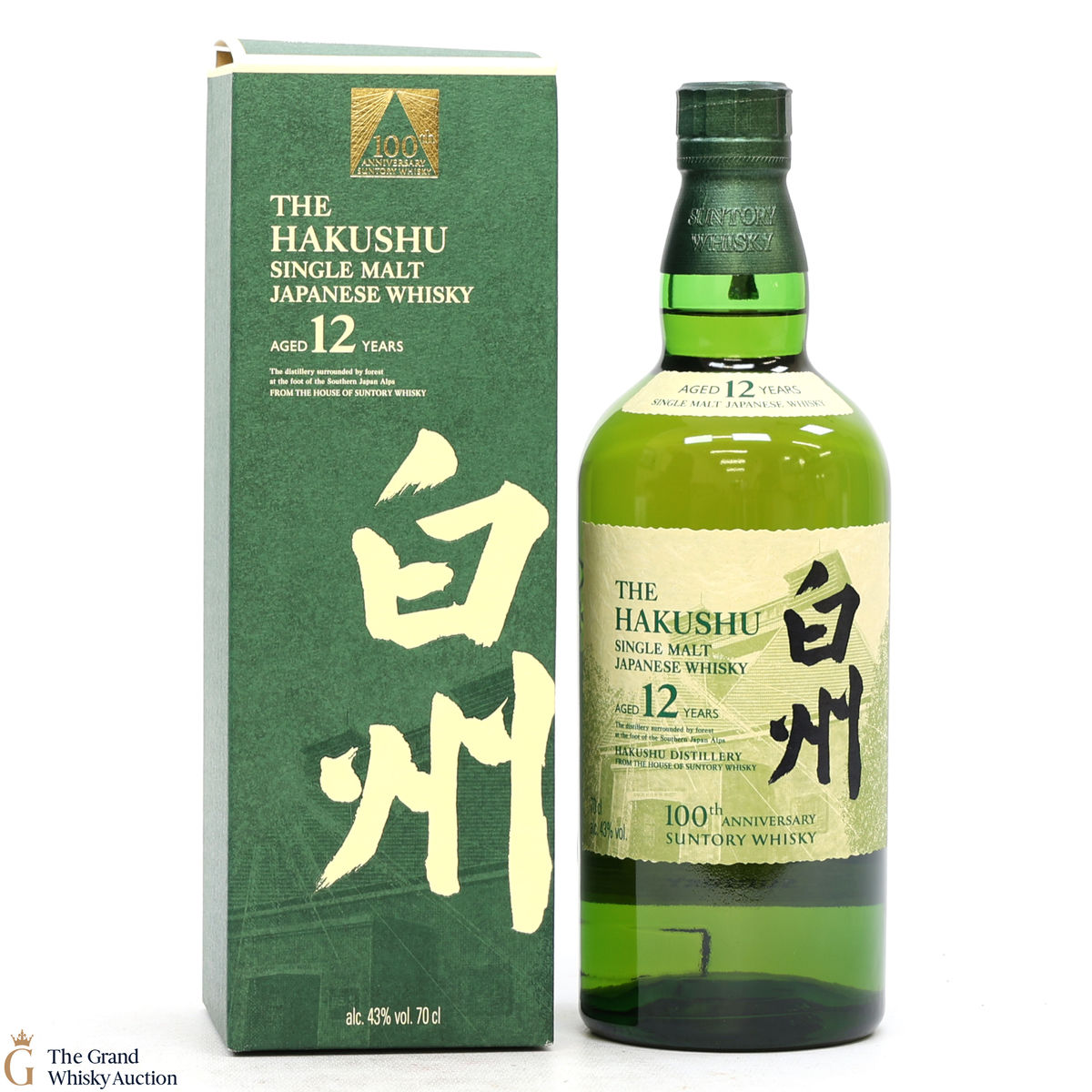 Hakushu - 12 Year Old - 100th Anniversary Suntory Whisky