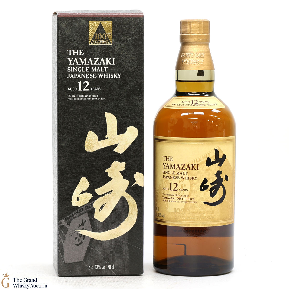 Yamazaki - 12 Year Old - 100th Anniversary Suntory Whisky