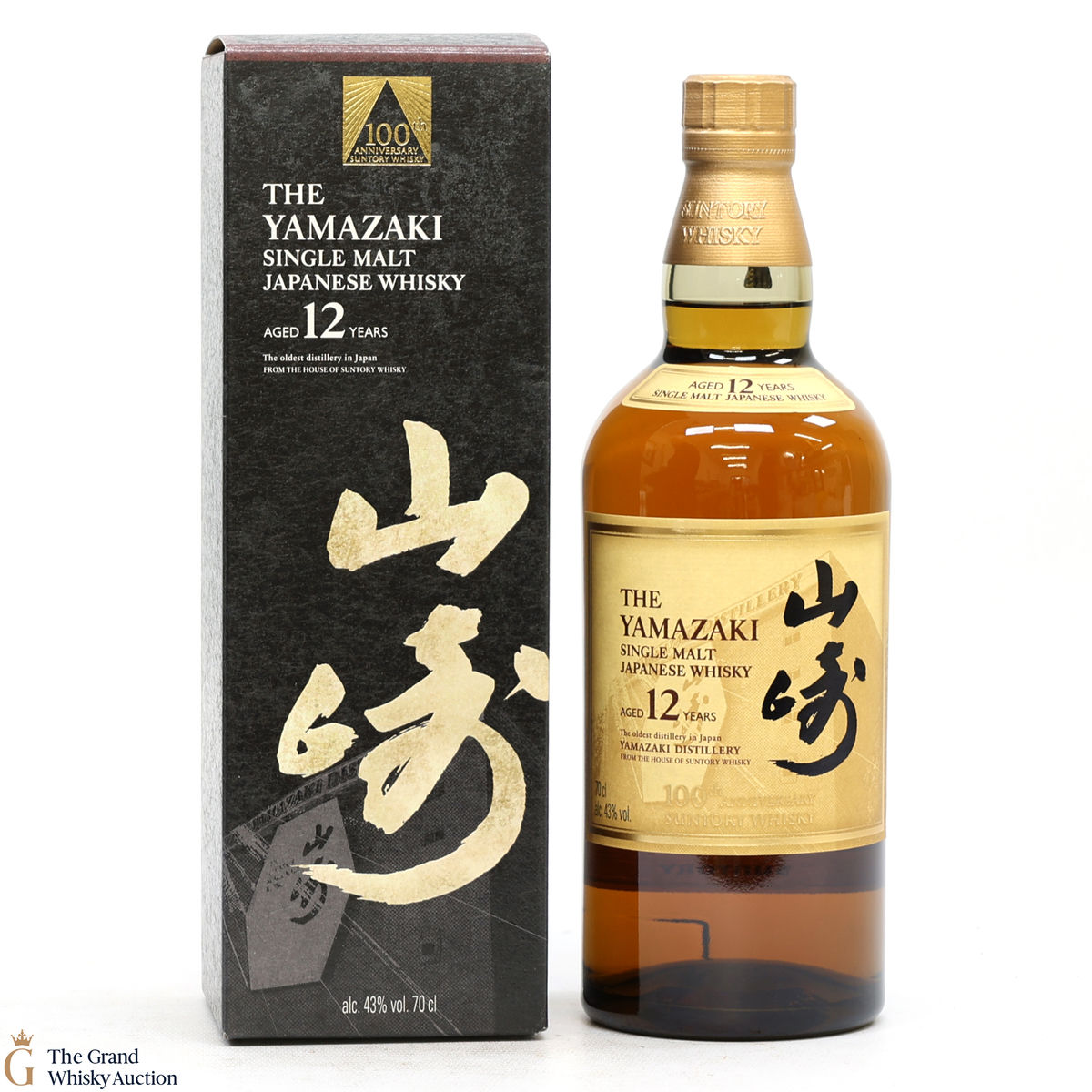 Yamazaki - 12 Year Old - 100th Anniversary Suntory Whisky