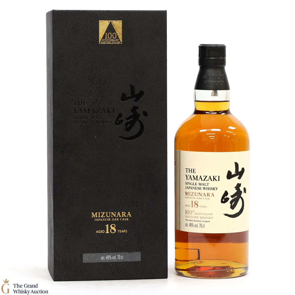 Yamazaki - 18 Year Old - Mizunara Cask - 100th Anniversary of Suntory Whisky