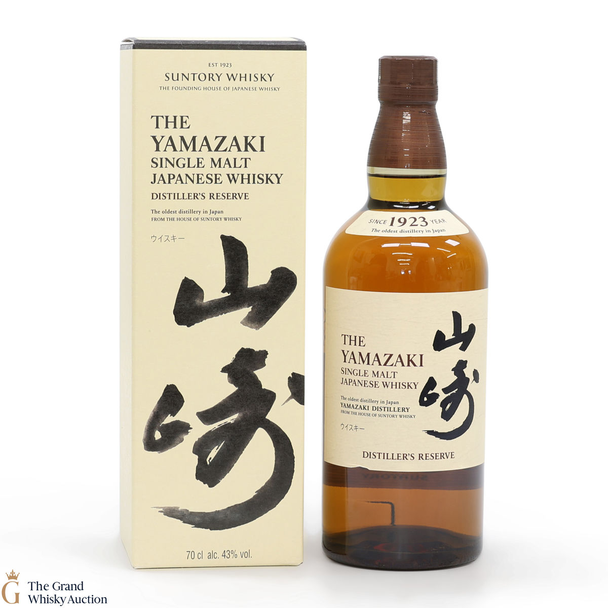 Yamazaki - Distiller's Reserve