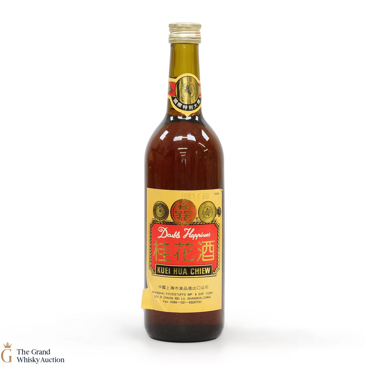 Kuei Hua Chiew - Double Happiness (75cl)