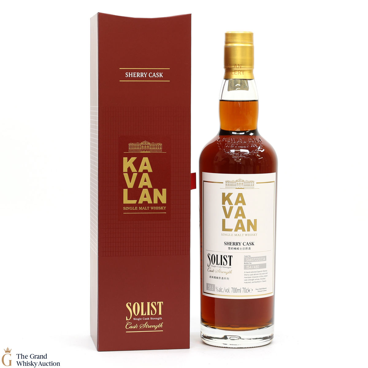Kavalan - Solist - Sherry Cask (Cask Strength 58.6%)