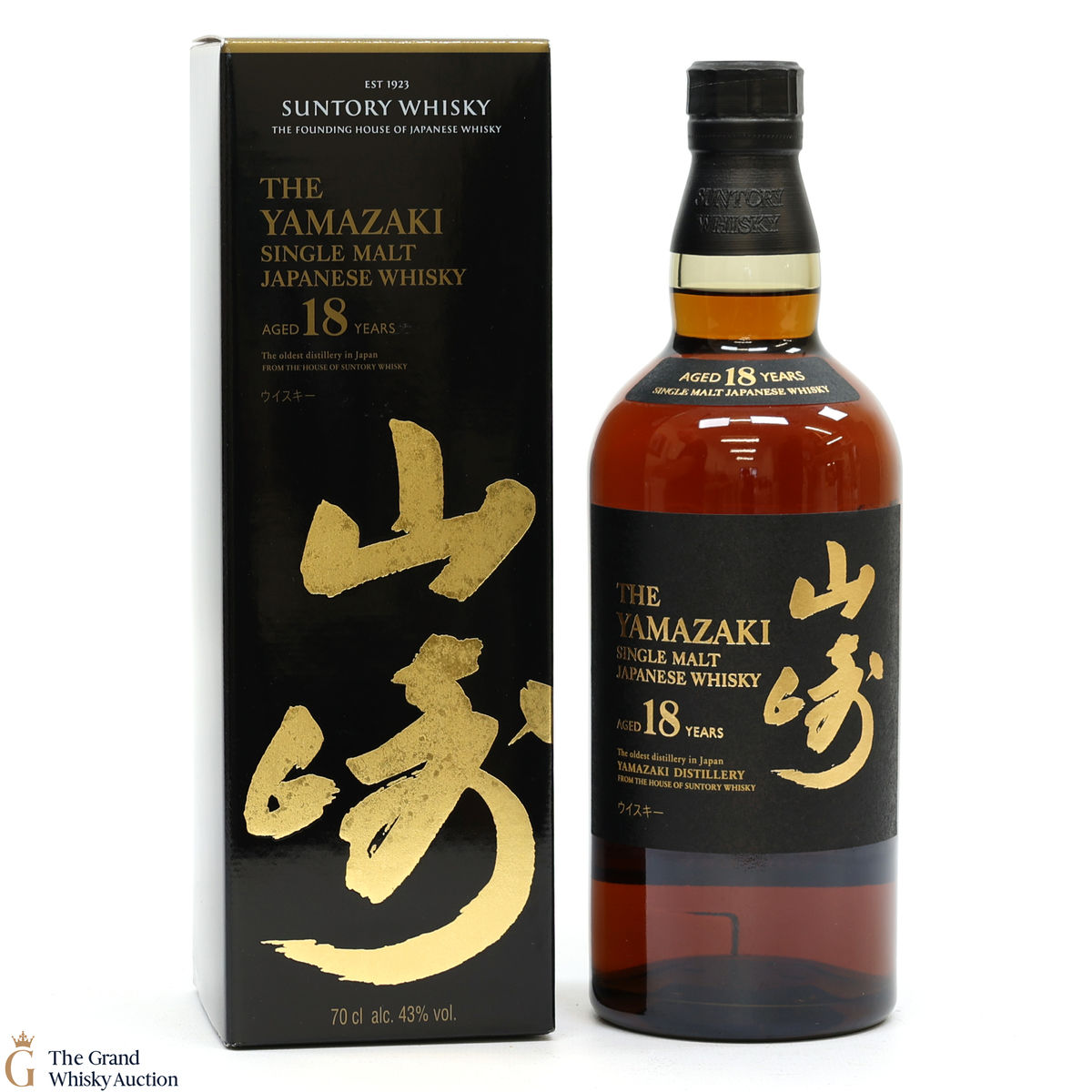 Yamazaki - 18 Year Old