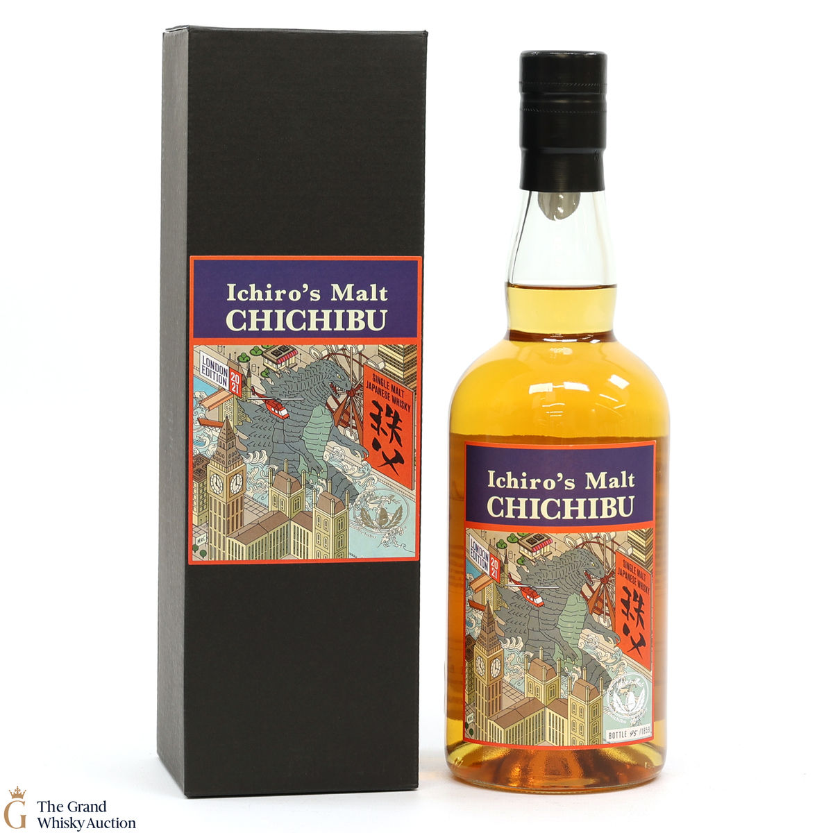 Chichibu - London Edition (2021)