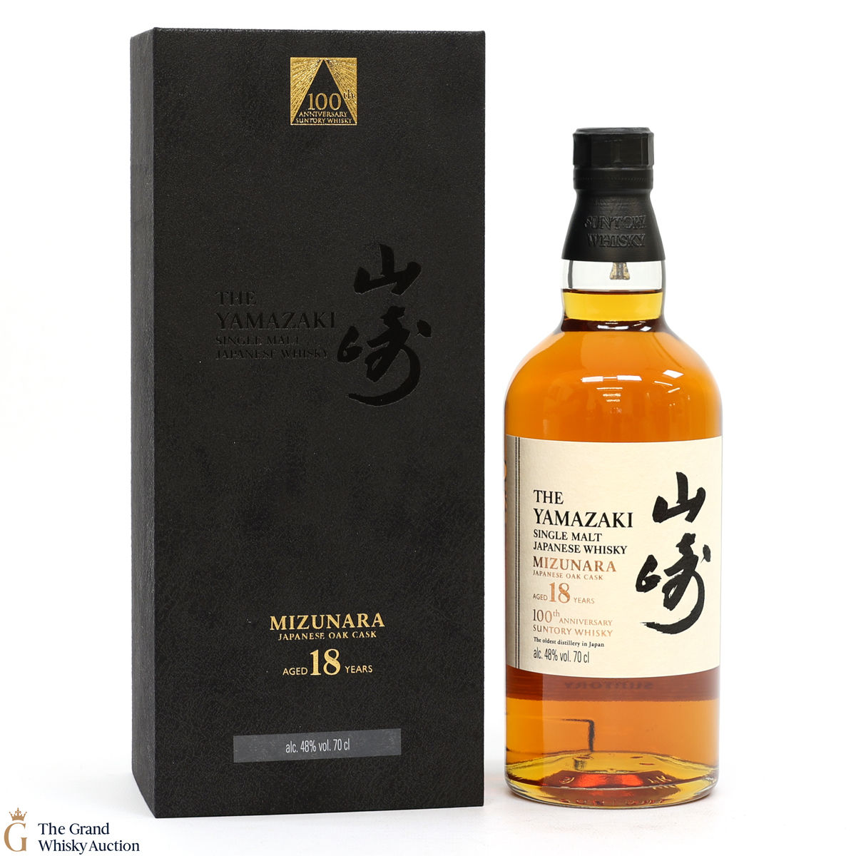 Yamazaki - 18 Year Old - Mizunara Cask - 100th Anniversary of Suntory Whisky