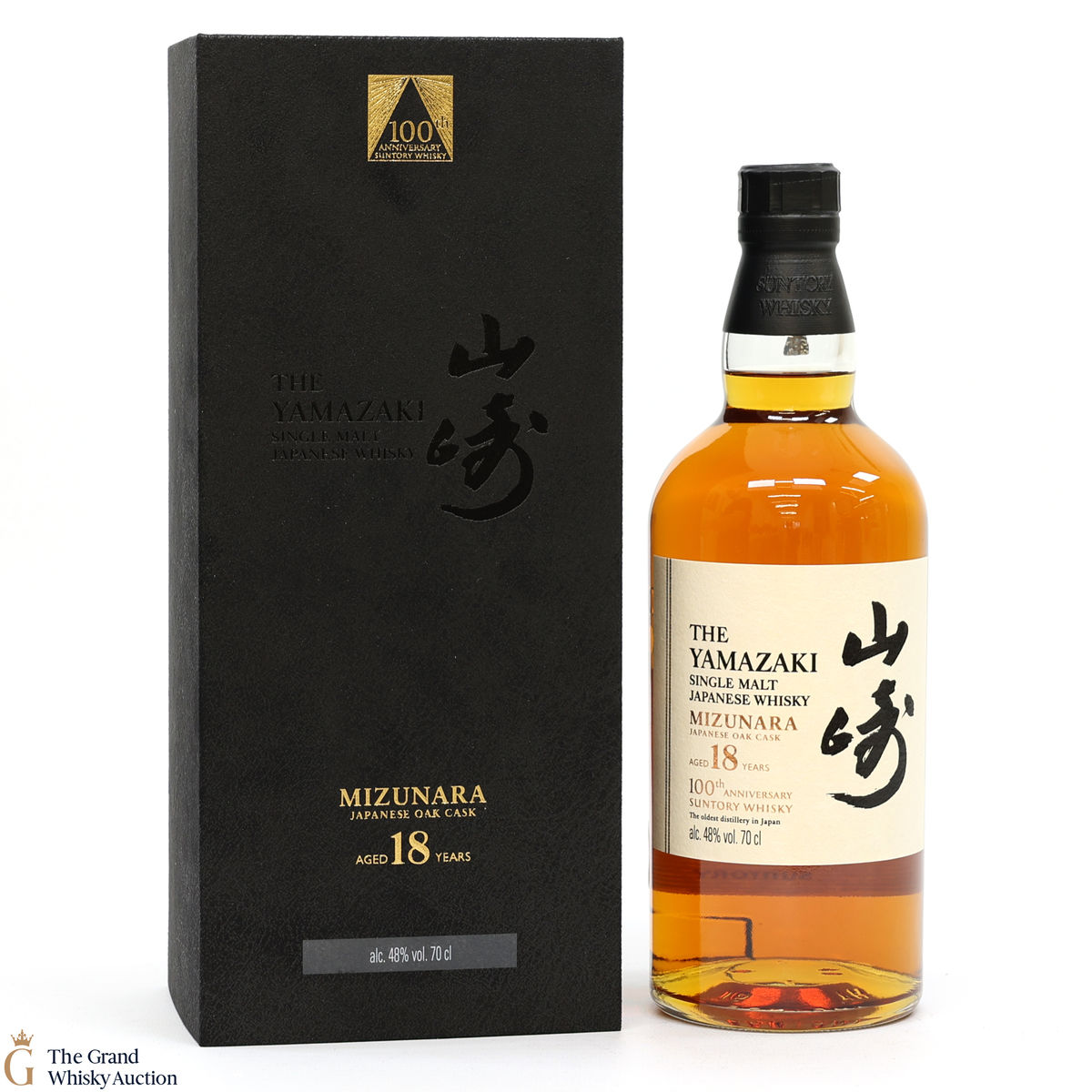 Yamazaki - 18 Year Old - Mizunara Cask - 100th Anniversary of Suntory Whisky