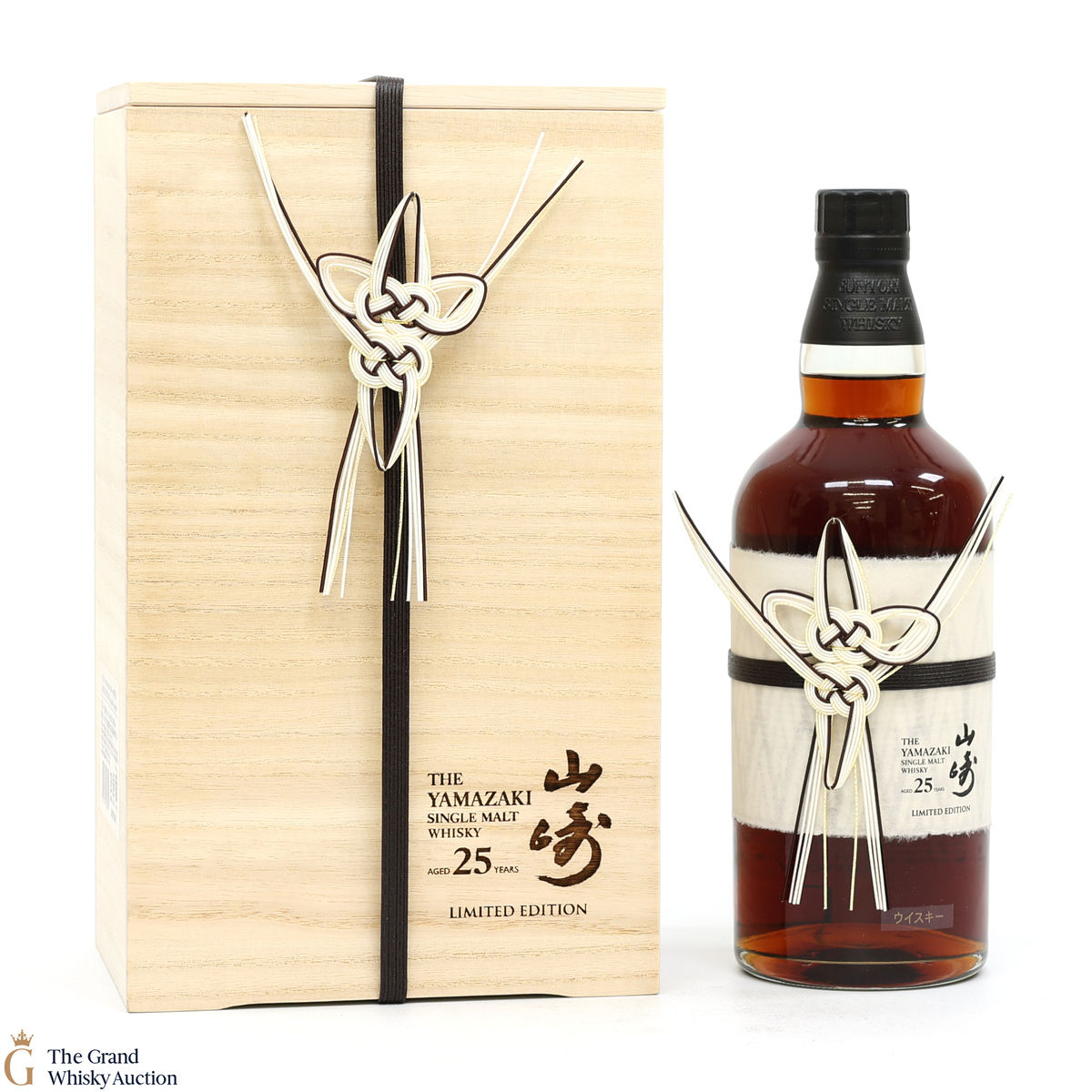 Yamazaki - 25 Year Old - Limited Edition