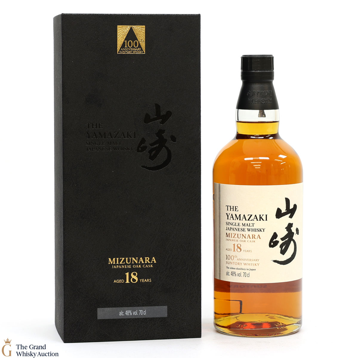 Yamazaki - 18 Year Old - Mizunara Cask - 100th Anniversary of Suntory Whisky