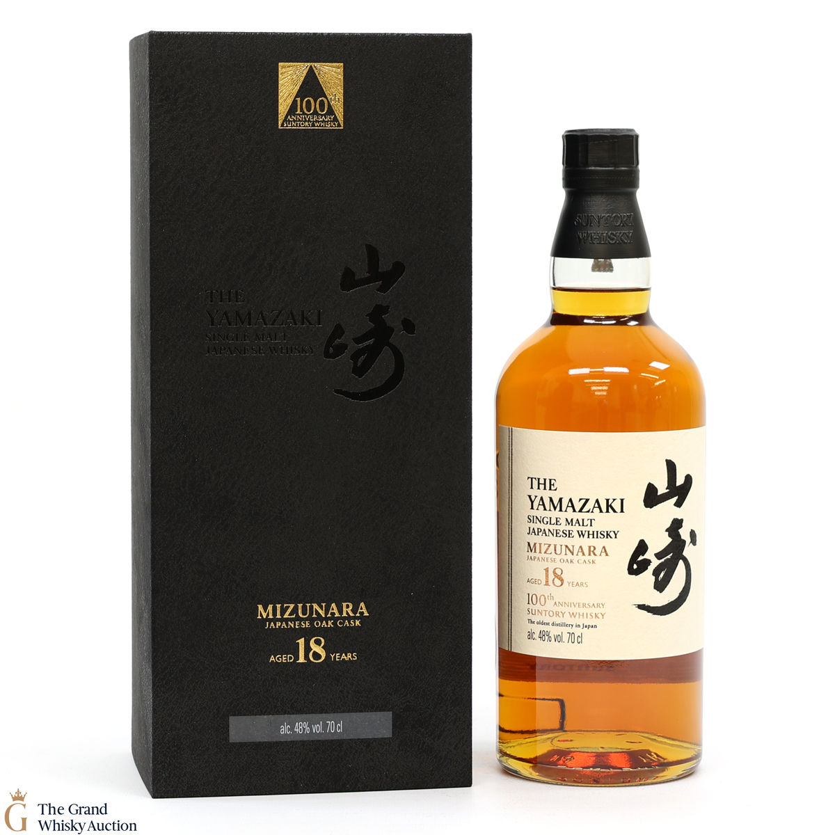 Yamazaki - 18 Year Old - Mizunara Cask - 100th Anniversary of Suntory Whisky