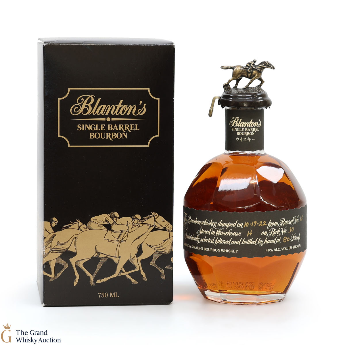 Blanton's - Single Barrel Black Label Dumped 2022 / Japanese Import 75cl