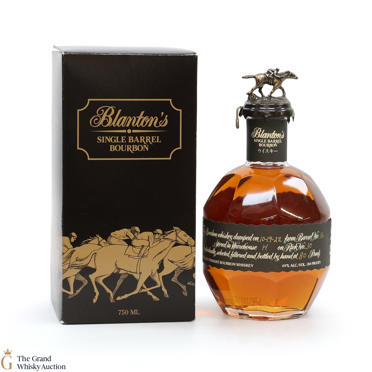 Blanton's - Single Barrel Black Label Dumped 2022 / Japanese Import 75cl
