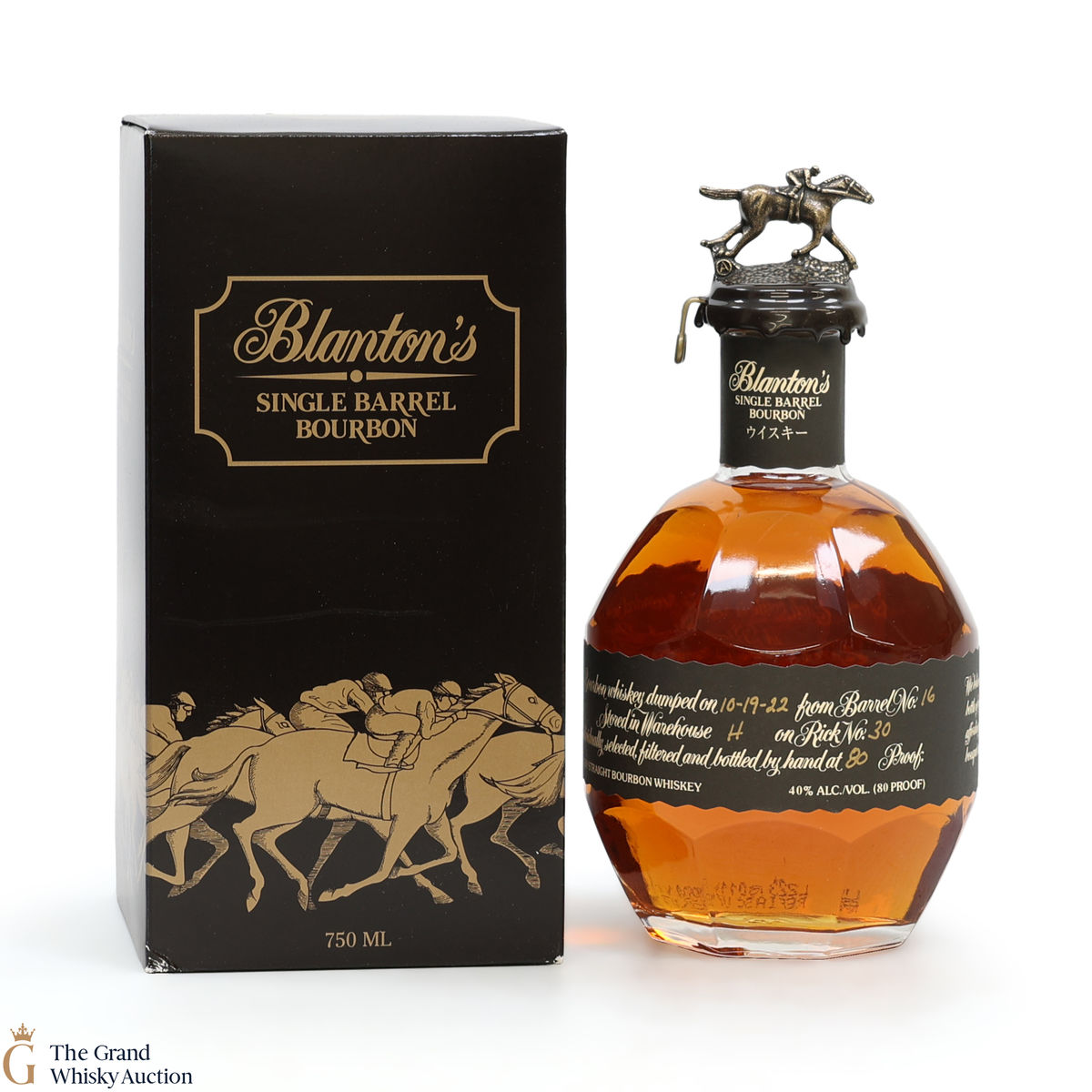 Blanton's - Single Barrel Black Label Dumped 2022 / Japanese Import 75cl