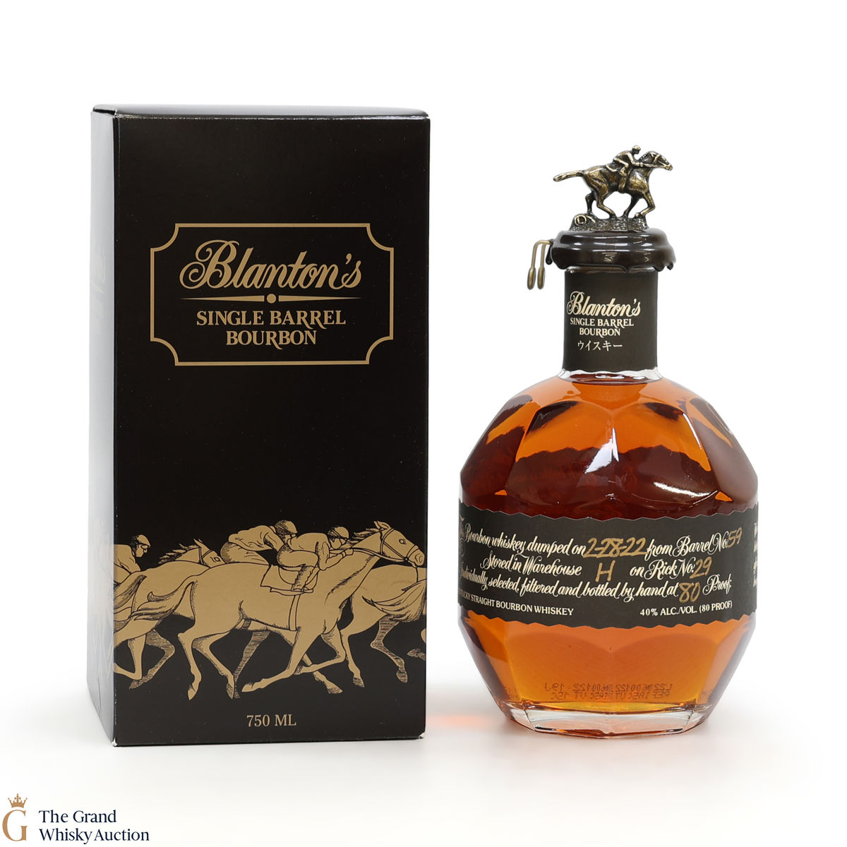 Blanton's - Single Barrel Black Label Dumped 2022 / Japanese Import 75cl