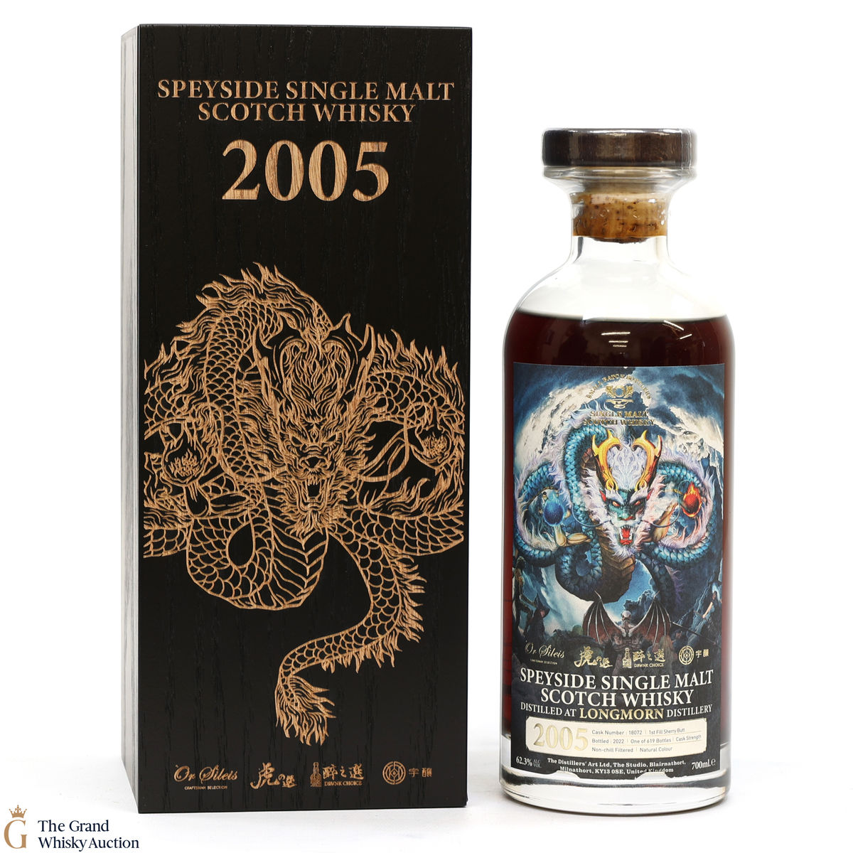 Longmorn - 2005 - Single Cask #18072