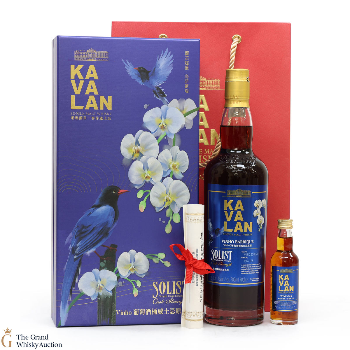 Kavalan - Solist - Vinho Barrique - Cask Strength (70cl - 59.4% & 5cl - 54%)