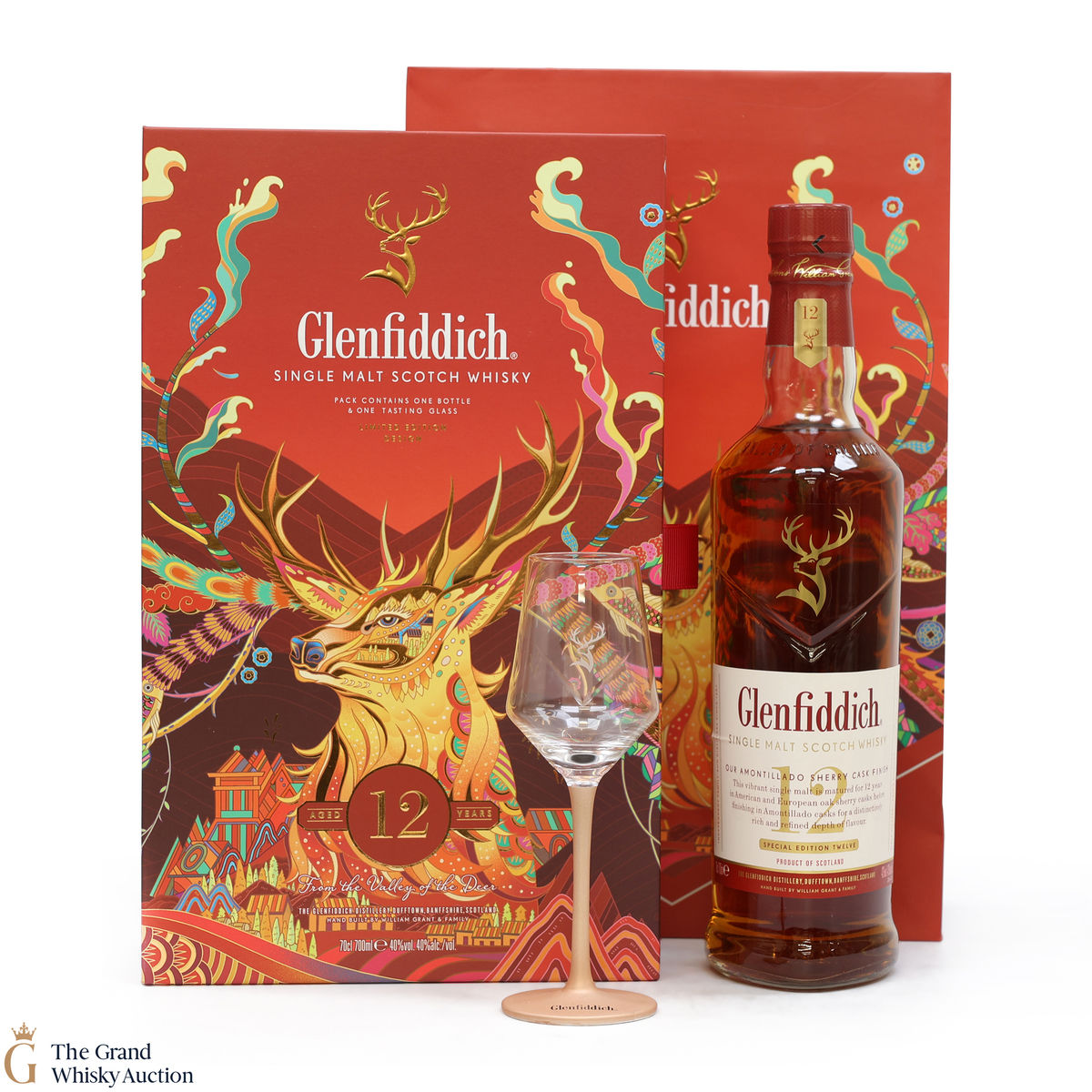 Glenfiddich - 12 Year Old Special Edition Amontillado Sherry Cask Finish Gift Set